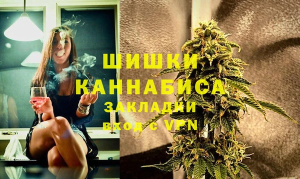 марки lsd Аркадак